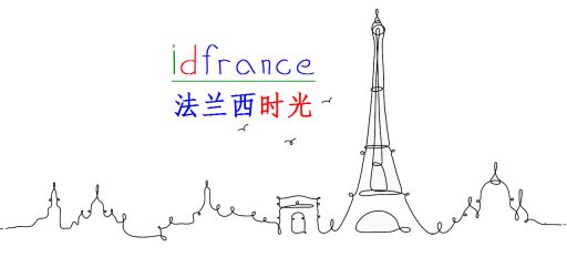 logo-idfrance