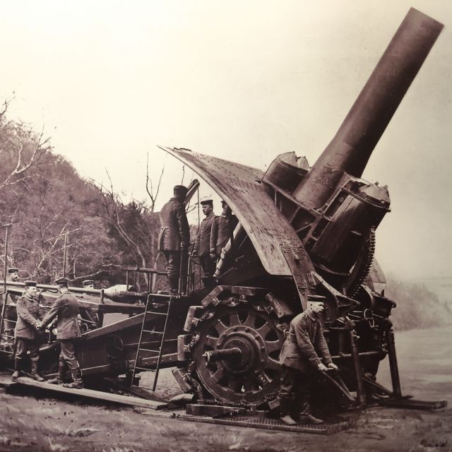 德国1914年Krupp大炮